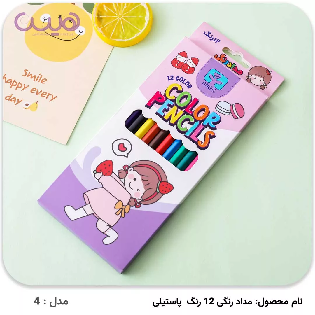 مداد رنگی 12 رنگ پاستیلی